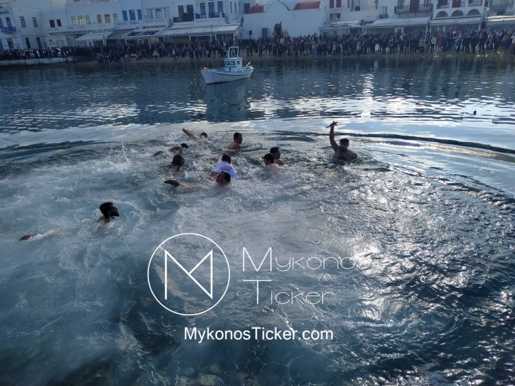 Epiphany 2024 in Mykonos: Ενημέρωση Λιμεναρχείου Μυκόνου για τον εορτασμό των Θεοφανείων - Έως την Παρασκευή 5/1 οι δηλώσεις συμμετοχής