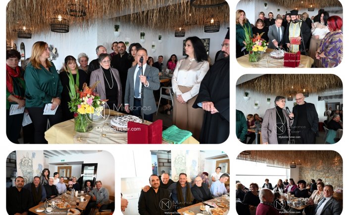 Χρήστος Βερώνης: Η Μύκονος είναι πολιτισμός και παράδοση – Η διατήρηση της ταυτότητάς μας, μονόδρομος για να πάει η Μύκονος μπροστά [Εικόνες & videos]