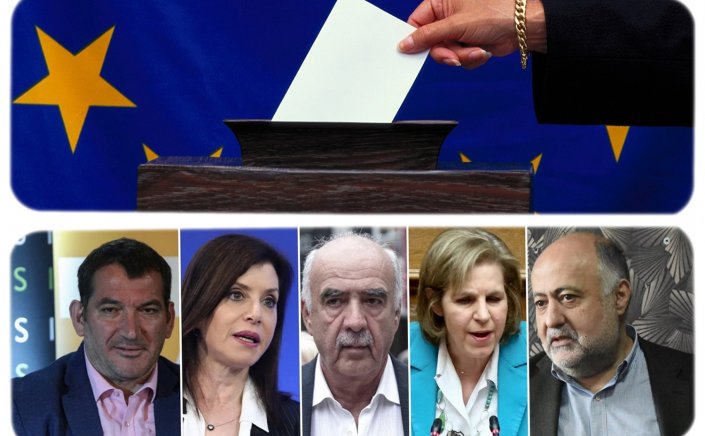Pre-election period: Το ευρωψηφοδέλτιο της ΝΔ - Ποιοι είναι σίγουροι, ποια θα είναι τα νέα πρόσωπα