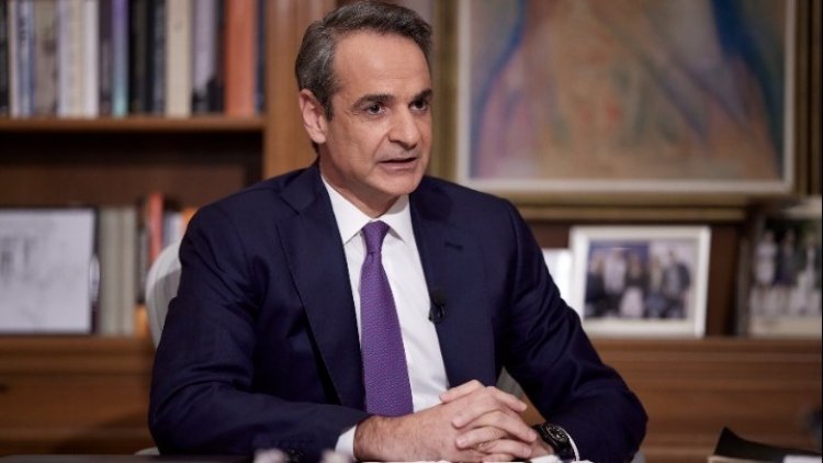 PM Mitsotakis: Fast Track ο γάμος ομόφυλων ζευγαριών προτεραιότητα η ακρίβεια