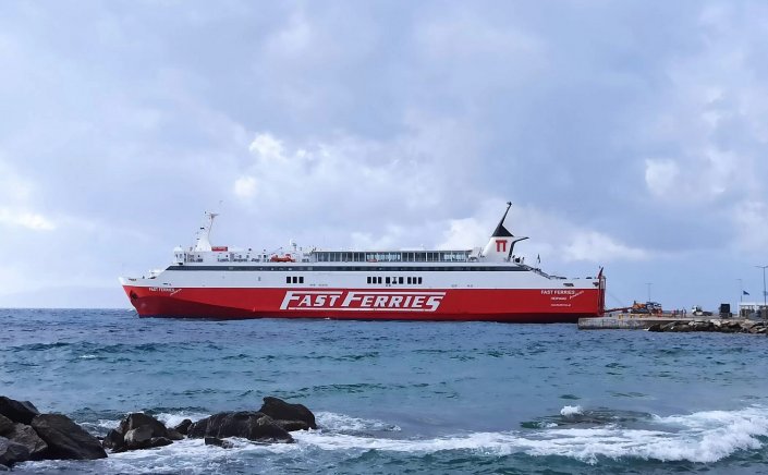 Ferry Cancellations: Ακυρώνονται τα δρομολόγια του Fast Ferries Andros για 11 & 12.2.2024, λόγω των δυσμενών καιρικών συνθηκών