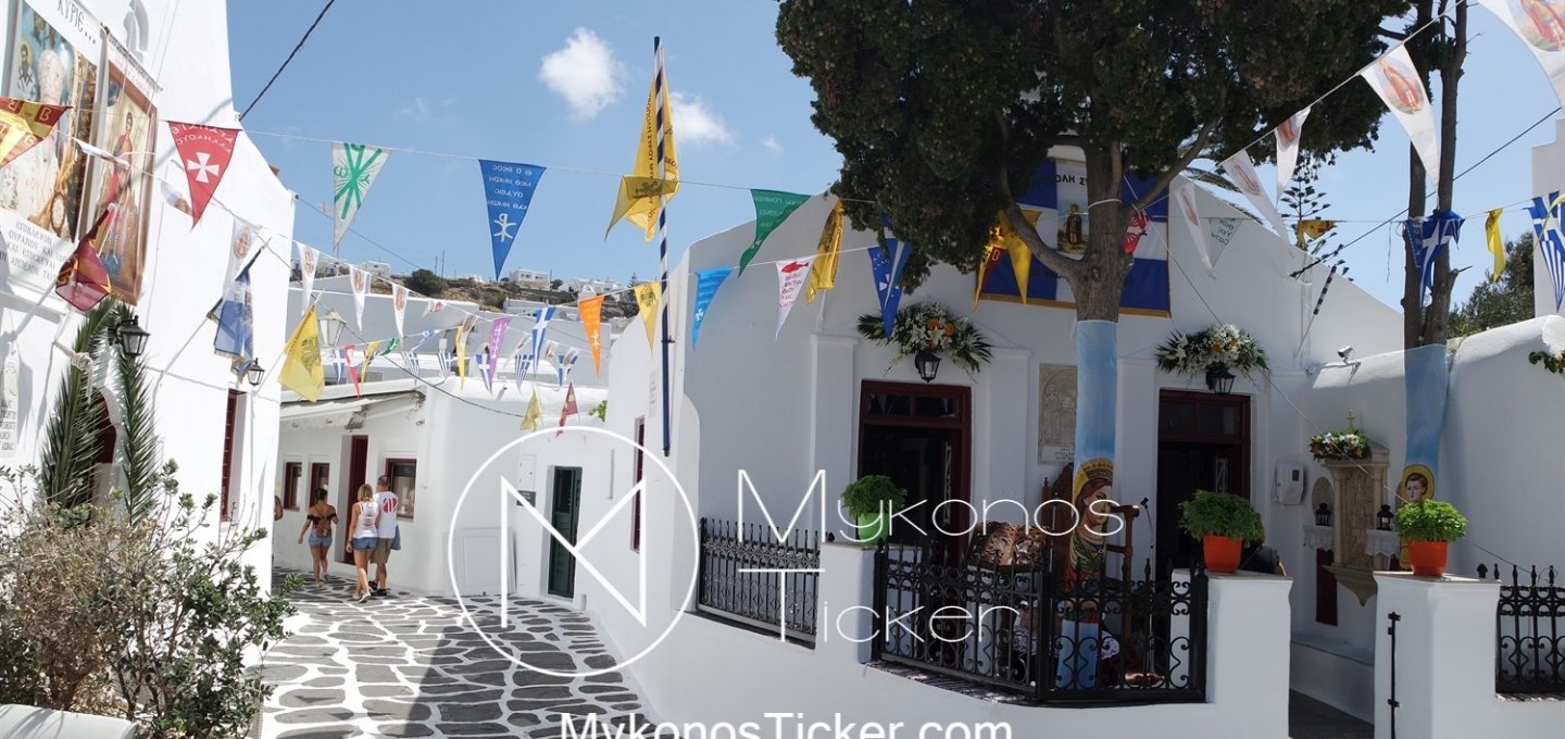 Αναβάθμιση Υποδομών ΔΕΥΑ Μυκόνου: Κυκλοφοριακές ρυθμίσεις για την αντικατάσταση καταθλιπτικού αγωγού λυμάτων στα Τρία Πηγάδια