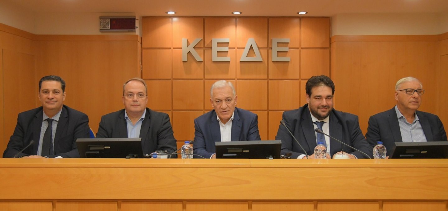 Local Elections: Αλλάζουν μήνα οι αυτοδιοικητικές εκλογές… λόγω τουρισμού, περιορίζοντας το κενό εξουσίας!! Πότε θα γίνουν οι επόμενες το 2028!!