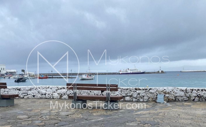 Λιμενικό Ταμείο Μυκόνου: Ανακοίνωση για εργασίες συντήρησης και αποκατάστασης ζημιών, στο Πλακόστρωτο την παραλίας Μυκόνου