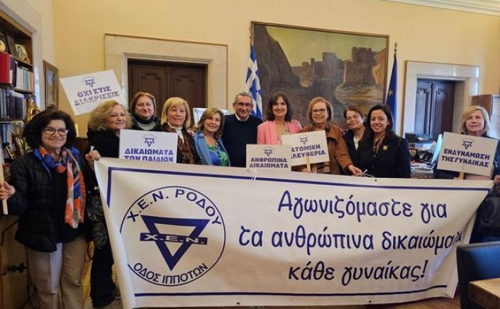 Γ. Χατζημάρκος: Οι δράσεις που στηρίζουν τις γυναίκες είναι δεσμεύσεις που κάνουμε πράξη και με τη βοήθεια των ευρωπαϊκών μας πόρων και έτσι θα συνεχίσουμε