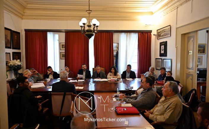 Local Government Leaders: Τα ανώτερα όρια μετακίνησης εκτός έδρας αιρετών ΟΤΑ [Έγγραφο]