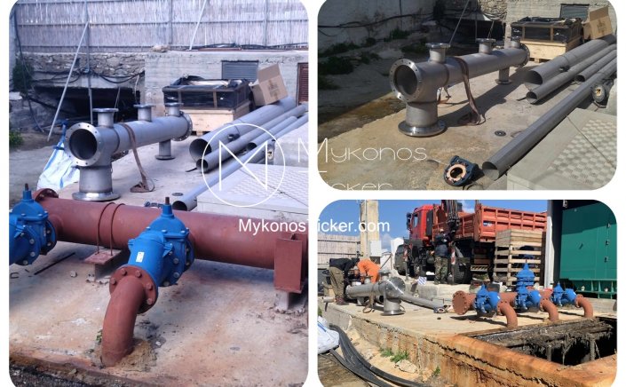 Mykonos - ΔΕΥΑΜ: Καθαρισμός, συντήρηση και αλλαγή αγωγών αντλιοστασίων σε Μεγάλη Αμμο, Πλατύ Γιαλό και Κόρφο