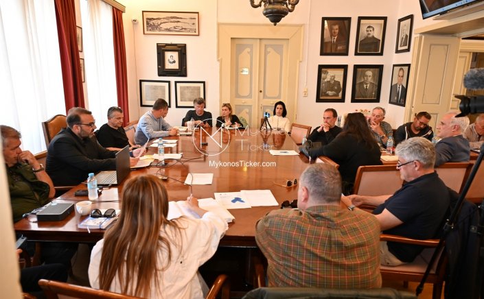 Mykonos Council Meeting: Συνεδριάζει την Τετάρτη, δια ζώσης, το Δημοτικό Συμβούλιο Μυκόνου - Τα 16 Θέματα που θα συζητηθούν
