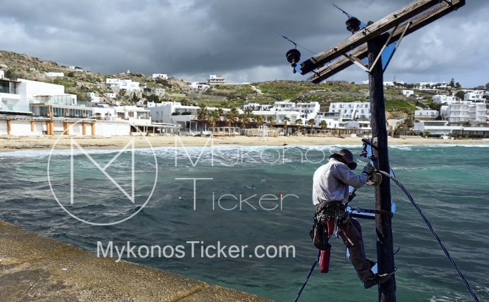 Mykonos: Δείτε σε ποιες περιοχές της Μυκόνου αύριο Πέμπτη 5/12, Παρασκευή 6/12 & Σάββατο 7/12, είναι προγραμματισμένες διακοπές ηλεκτροδότησης