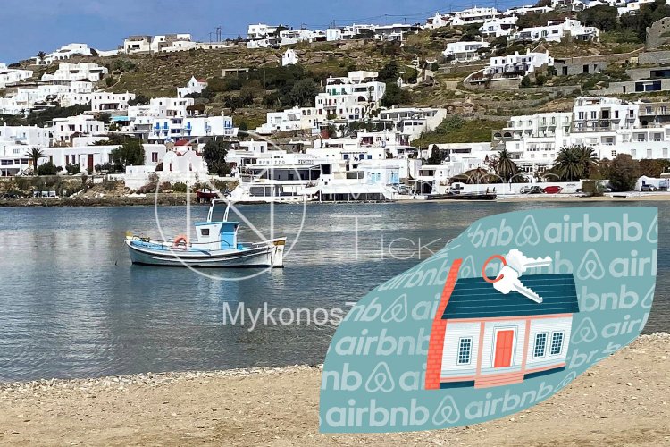 Airbnb Rentals: Εξετάζονται κίνητρα για μετατροπή Airbnb σε μακροχρόνια μίσθωση