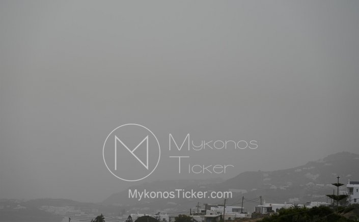 Weather Forecast - Saharan dust: Κοκτέιλ αφρικανικής σκόνης με ζέστη και ανέμους σήμερα - Πού θα βρέξει