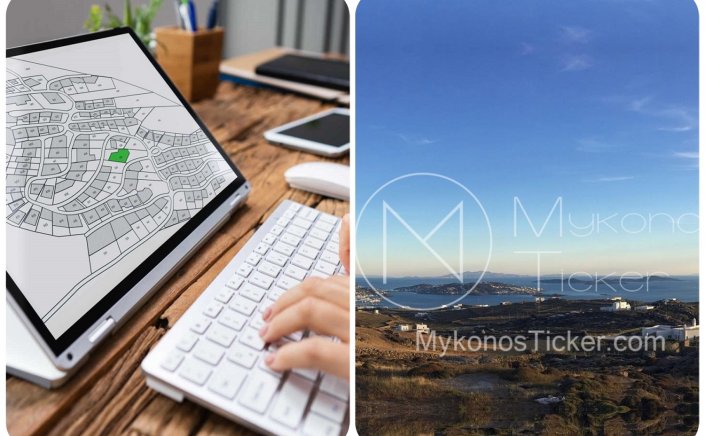 Digital Cadastre: Κτηματολόγιο από το σπίτι με ένα «κλικ»!! 10+5 ερωταπαντήσεις - Οι διορθώσεις, τα πιστοποιητικά και τα στοιχεία!!