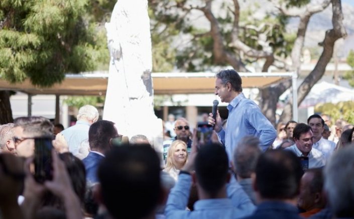 European elections 2024 -  Mitsotakis: Έχουν μεγάλη σημασία οι Ευρωεκλογές - Τα επόμενα χρόνια θα ληφθούν σημαντικές αποφάσεις στην Ευρώπη