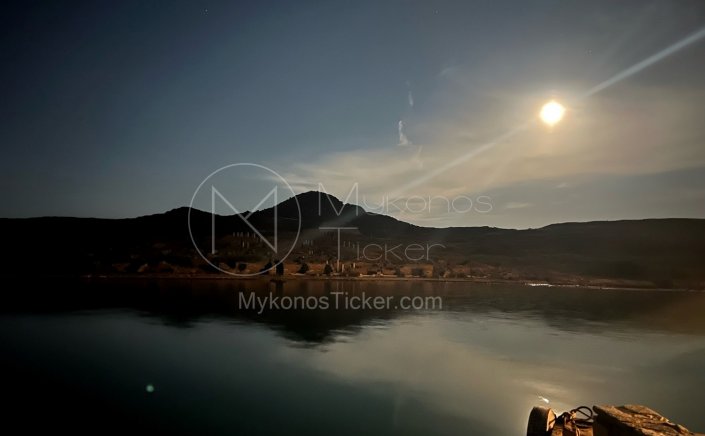 Strawberry Moon 2024: Πότε έρχεται η Πανσέληνος Ιουνίου 2024, το «Φεγγάρι της Φράουλας»