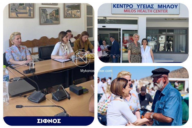 MP Katerina Monogiou: Συνεχείς επαφές με τους Κυκλαδίτες - Περιοδεία της Κατερίνας Μονογυιού σε Σίφνο και Μήλο