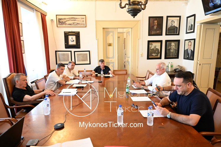 Mykonos(MC) Municipal Committee: Συνεδριάζει, δια ζώσης, η Δημοτική Επιτροπή του Δήμου Μυκόνου - Τα 9 θέματα που θα συζητηθούν