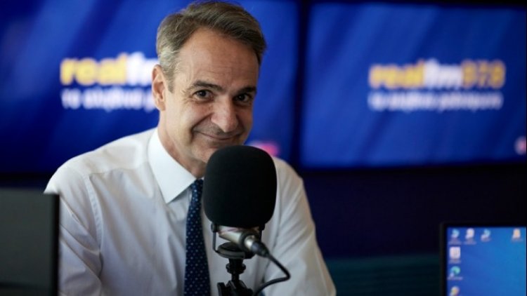 PM Mitsotakis: Στη στήριξη ευάλωτων ομάδων και χαμηλοσυνταξιούχων τα 300 εκατ. ευρώ από την έκτακτη φορολόγηση στα κέρδη των διυλιστηρίων