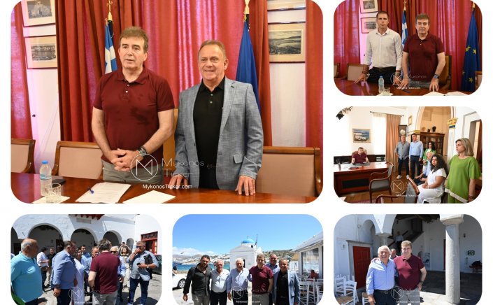 Μιχάλης Χρυσοχοΐδης: Απόφασή μας είναι να εξαφανιστούν από τη Μύκονο μπράβοι,  έμποροι ναρκωτικών και όσοι ασκούν παράνομες δραστηριότητες  [Εικόνες & Video]