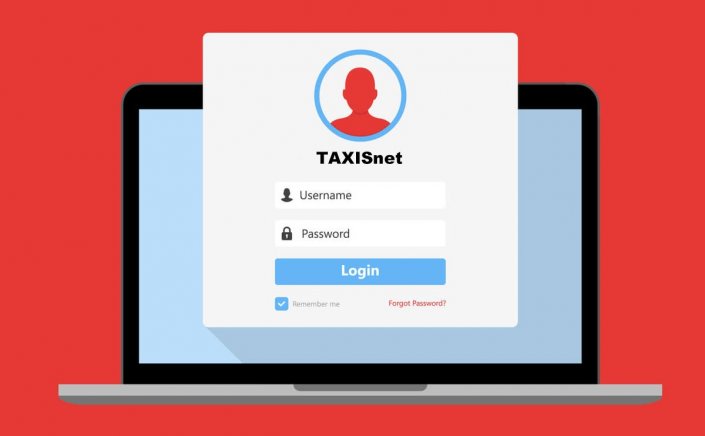 Tax Control Policy: Έρχεται το νέο TAXIS - Τι αλλαγές θα γίνουν