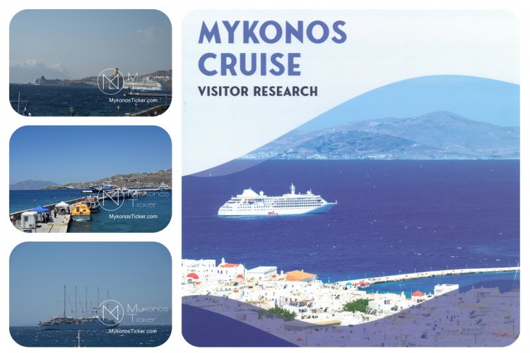 Cruise Passenger Survey: Διερεύνηση του βαθμού ικανοποίησης των επιβατών κρουαζιέρας από το Λιμενικό Ταμείο και την CLIA