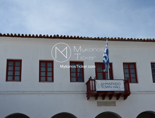 Local Election Rules: Τροπολογία-έκπληξη! Πώς ο νέος Κώδικας Αυτοδιοίκησης αφαιρεί έδρες από τους πλειοψηφούντες συνδυασμούς, με ποσοστό κάτω από 42%