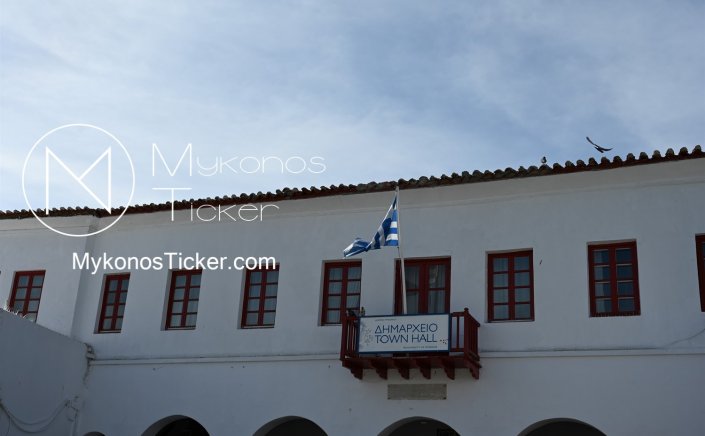Mykonos Council Meeting: Συνεδριάζει εκτάκτως, δια περιφοράς, το Δημοτικό Συμβούλιο Μυκόνου