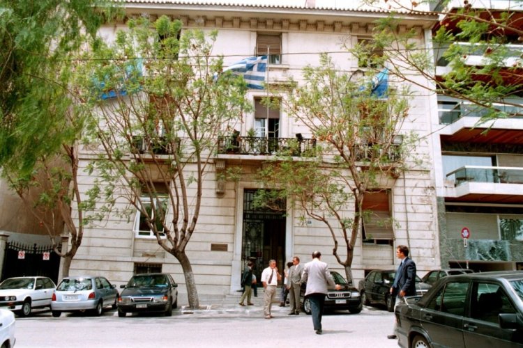 Maximos Mansion: Κινήσεις εκτόνωσης από το Μαξίμου!! Συνάντηση Μητσοτάκη με βουλευτές και... street party για τα 50 χρόνια από την ίδρυση της ΝΔ στη Ρηγίλλης!!