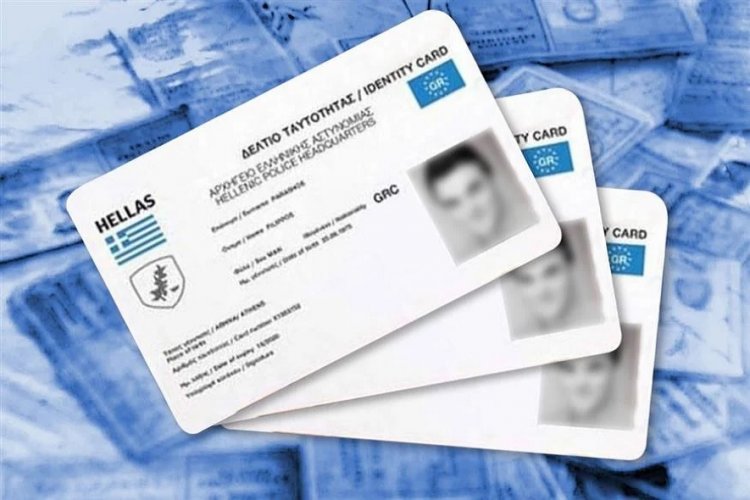 Greek Identity Cards: Νέες ταυτότητες!! Στο αέρα το id.gov.gr για το κλείσιμο ραντεβού - Όλα τα δικαιολογητικά