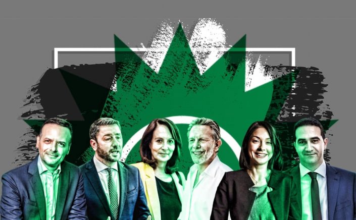 PASOK Leadership Candidates: Στην τελική ευθεία με «φευγάτους» και «πρίγκιπες» οι εκλογές στο ΠΑΣΟΚ