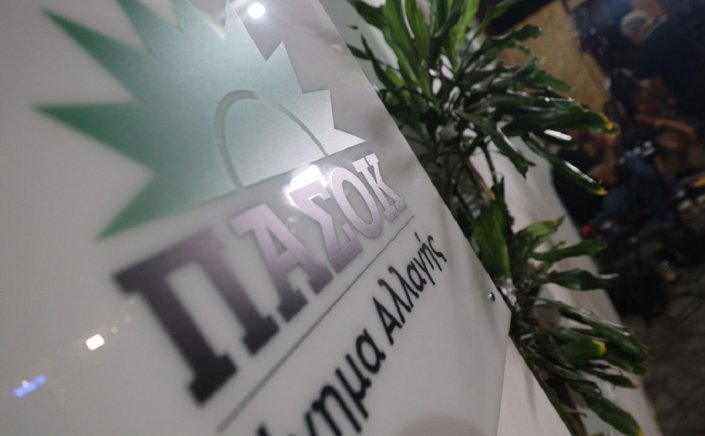 Pasok - Kinal: Ο Ανδρουλάκης αρχίζει να αλλάζει το ΠΑΣΟΚ!! Δεν βάζει τον Χάρη Δούκα στα κομματικά όργανα - Τι θα προτείνει σε Γερουλάνο και Διαμαντοπούλου