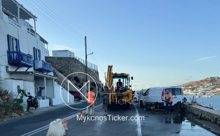 Ολιγόωρη διακοπή υδροδότησης λόγω απρόοπτης βλάβης στον κεντρικό τροφοδοτικό αγωγό του δικτύου ύδρευσης στην Χαρανού [ΔΕΗ]