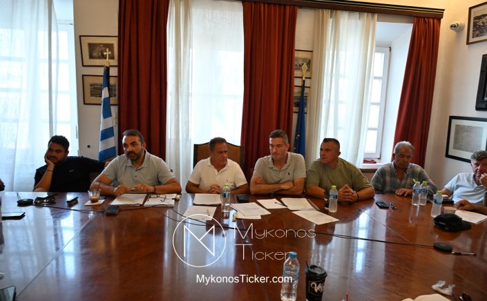 Mykonos Council Meeting: Συνεδριάζει την Τετάρτη, το Δημοτικό Συμβούλιο Μυκόνου - Τα 13 Θέματα που θα συζητηθούν