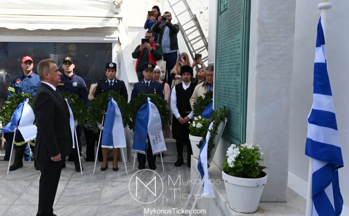 Χρ. Βερώνης για 28η Οκτωβρίου: Τιμούμε το ηρωικό “ΟΧΙ” των Ελλήνων – Επίκαιρα και πολύτιμα τα διδάγματά του