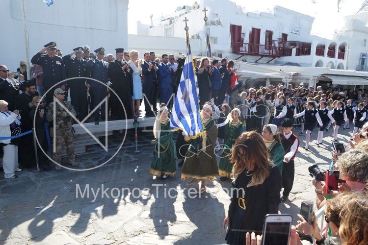 28th of October - “The Ochi Day”: Πώς επιλέγονται ο σημαιοφόρος και οι παραστάτες των παρελάσεων για την 28η Οκτωβρίου