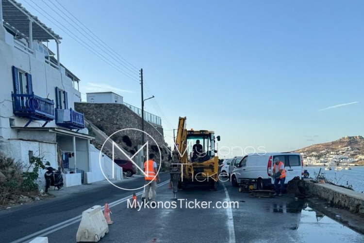 Ολιγόωρη διακοπή υδροδότησης λόγω απρόοπτης βλάβης στον κεντρικό τροφοδοτικό αγωγό του δικτύου ύδρευσης στην Χαρανού [ΔΕΗ]