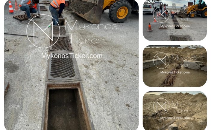 Εργασίες ελέγχου και προληπτικού καθαρισμού σχαρών ομβρίων υδάτων και φρεατίων από την ΔΕΥΑ Μυκόνου