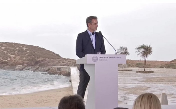 PM Mitsotakis in Naxos: Στηρίζουμε την νησιωτική Ελλάδα - Κάνουμε τις ζωές των νησιωτών καλύτερες