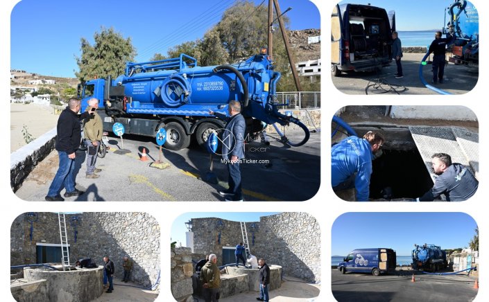 Xρήστος Bερώνης: Για πρώτη φορά πραγματοποιούνται οργανωμένοι και ολιστικοί καθαρισμοί στα αντλιοστάσια του δικτύου αποχέτευσης