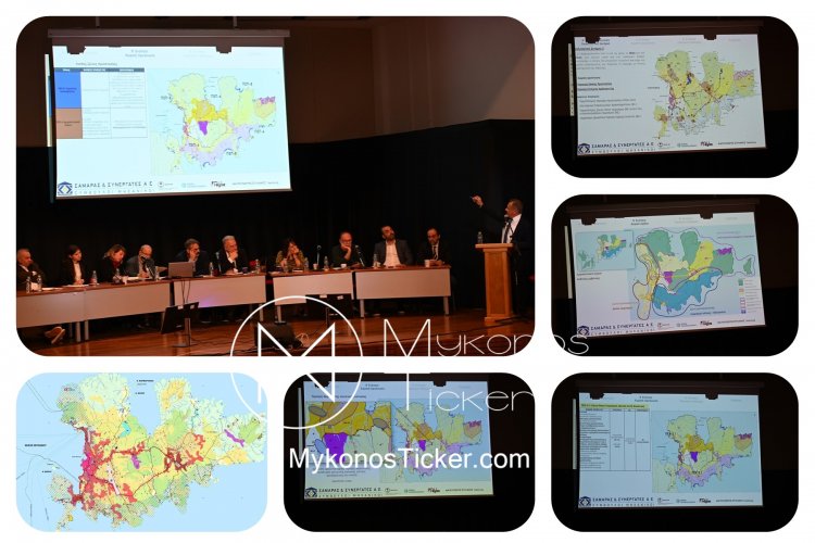 Βερώνης: Οι Μυκονιάτες να εκφράσουν την άμεση αντίθεσή τους στο ΕΠΣ- Σε συνεννόηση με φορείς και ειδικούς επιστήμονες θα καταρτίσουμε αντιπρόταση στο απαράδεκτο Σχέδιο