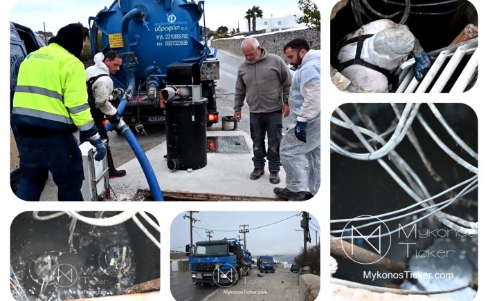 Προληπτικός έλεγχος και ολιστικός καθαρισμός του αντλιοστασίου λυμάτων στην Ψαρού [Εικόνες & Video]