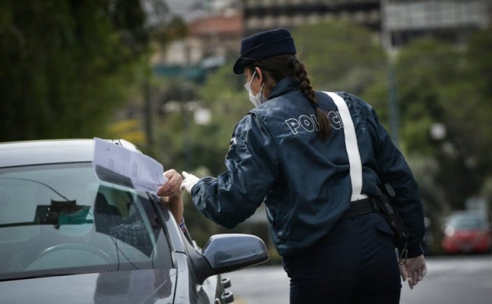 New Road Traffic Code: Ποιο είναι το έγγραφο, που η απουσία του από το αυτοκίνητο, κοστίζει πρόστιμο 400€ ??