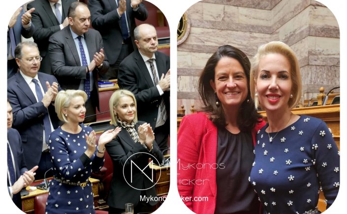 MP Katerina Monogiou - Minimum Wage: Οι Κυκλάδες, ως κατεξοχήν νησιωτική περιφέρεια με έντονη εποχική απασχόληση, θα επωφεληθούν ιδιαίτερα από τις πρωτοβουλίες μας