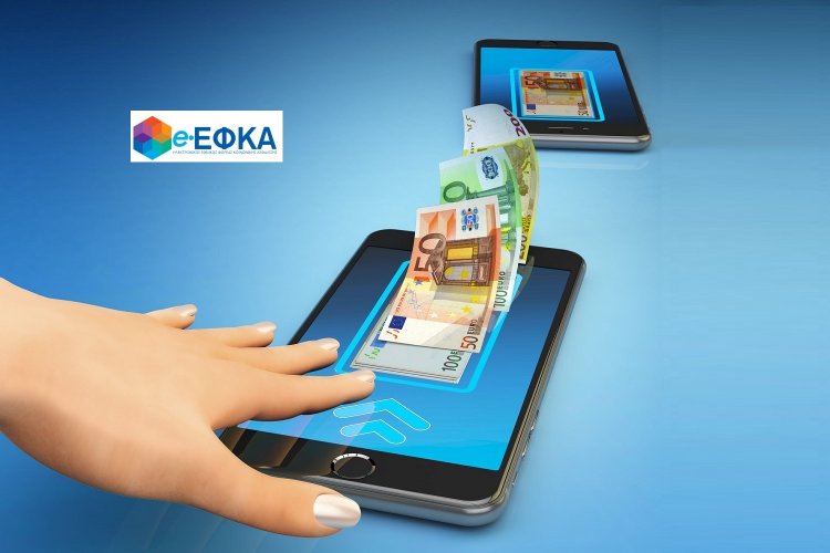 Insurance contributions: Μείωση εισφορών για υπερεργασία, υπερωρίες, νυκτερινά & αργίες - Ωφελημένοι εργαζόμενοι και επιχειρήσεις