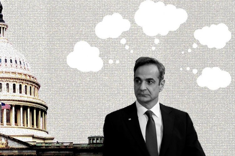 Trump's second term: Τι ανησυχεί την Αθήνα στη δεύτερη θητεία Τραμπ