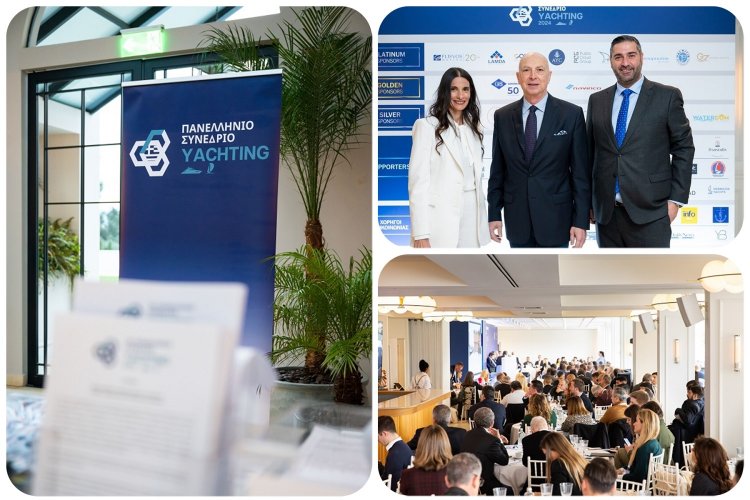 4th Panhellenic Yachting Conference: 4ο Πανελλήνιο Συνέδριο Yachting / 20 & 21 Φεβρουαρίου 2025 - Η μεγάλη συνάντηση του κλάδου πλησιάζει!!
