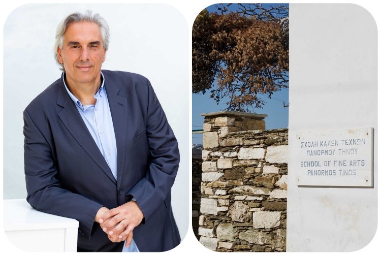 Mayor of Tinos: Ανοικτή Επιστολή του Δημάρχου Τήνου, για τη μετονομασία και την αναμόρφωση του πλαισίου λειτουργίας του Προπαρασκευαστικού και Επαγγελματικού Σχολείου Καλών Τεχνών Πανόρμου Τήνου, σε Ανώτερη Σχολή Μαρμαροτεχνίας Τήνου