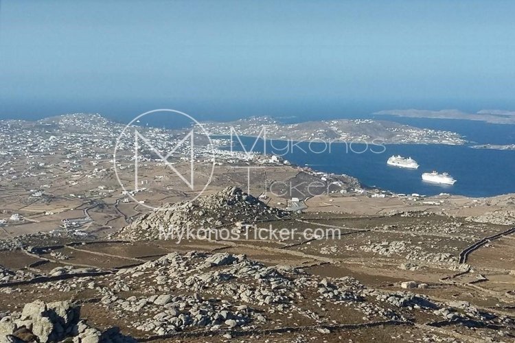 Digital Cadastre: Τι πρέπει να κάνουν οι ιδιοκτήτες που δεν δήλωσαν την περιουσία τους - Πώς διορθώνονται τα λάθη