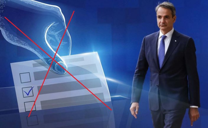 PM Mitsotakis: Γιατί ο Μητσοτάκης δεν μπορεί να κάνει πρόωρες εκλογές - Υπό ποιες συνθήκες μπορεί να υπάρξουν έκτακτες πολιτικές εξελίξεις