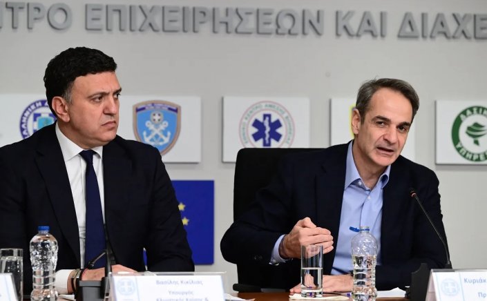 Santorini earthquakes: Στη Σαντορίνη μεταβαίνουν αύριο Παρασκευή (7/2), Μητσοτάκης και Κικίλιας