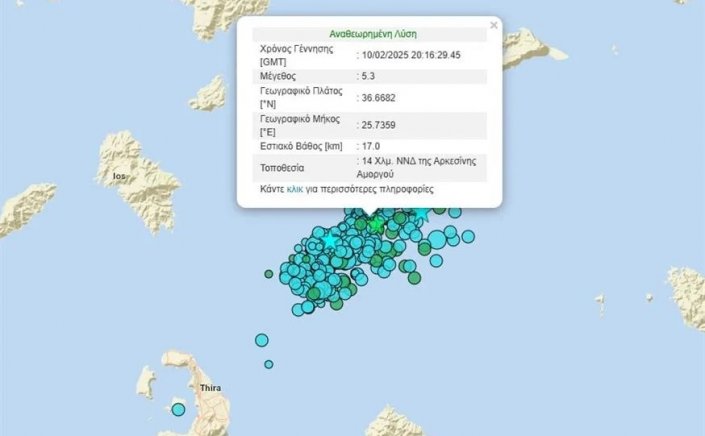 Santorini earthquakes: Διπλός σεισμός άνω των 5 Ρίχτερ!! Έντονα αισθητός στην Μύκονο